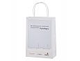 vita papperskassar med tryck | Bildgalleri - Vita papperskassar Elegant vit papperskasse i hg kva