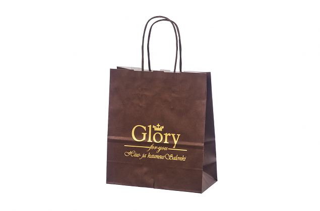 Stilfull vinr�d papperskasse i stark kvalitet. Leverans till Sverige ing�r i priset. Kan skr�ddars