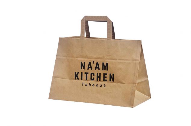 Elegant take away papperskasse i h�g kvalitet. 