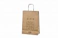 brown paper bags with print | Galleri-Brown Paper Bags with Rope Handles brown paper bags with pri