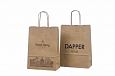 durable recycled paper bag with print | Galleri-Recycled Paper Bags with Rope Handles durable recy