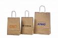 recycled paper bags with logo print | Galleri-Recycled Paper Bags with Rope Handles durable recycl