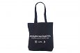  Musta vrvi riidest kott on valmistatud tugevast puuvillase.. | Fotogalerii-riidest kott Must rii
