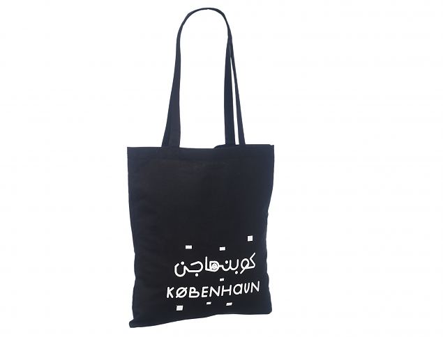 Vahvat, korkealaatuiset mustat kangaskassit. Minimitilausm��r� omalla painatuksella on 50 kappalet