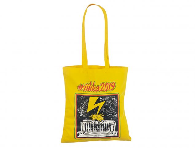 Kollast v�rvi riidest kott personaalse logoga . Tr�kiga kottidele miinimum kogus alates 50 kotist.