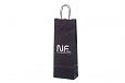 white paper bag with white handles | Galleri wine paper bag 